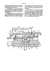 Совмещенный двухкорпусный цилиндр высокого и среднего давления паровой турбины (патент 1831578)