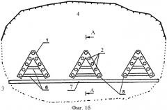 Противооползневое сооружение (патент 2408766)