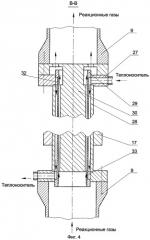 Горизонтальный многополочный каталитический реактор для теплонапряженных процессов химического синтеза (патент 2266781)