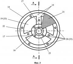 Шкив коленчатого вала для привода вспомогательных агрегатов поршневой машины (патент 2647781)