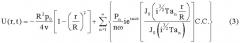 Способ и устройство для определения мгновенного массового расхода потока при пульсирующих течениях (патент 2421691)