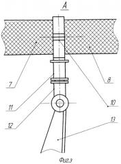 Устройство электромеханической связи между подвижными и неподвижными частями конструкции космического аппарата (патент 2462400)