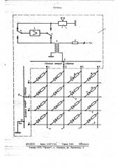 Переговорно-замочное устройство входной двери здания (патент 727833)