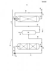Гидрообработка легкого рециклового газойля в полностью жидкофазных реакторах (патент 2662434)