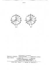 Трехфазный преобразователь переменного напряжения в постоянное (патент 743141)