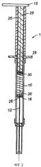 Устройство для инъекции композиции в жидкой или полутвердой форме (варианты) (патент 2257919)