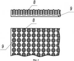Устройство передачи и воспроизведения тактильного изображения состояния ткани при эндоскопическом обследовании (патент 2425620)