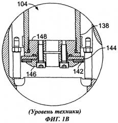 Металлическая уплотнительная прокладка с эластомерной подложкой для использования с регуляторами для текучей среды (патент 2476743)
