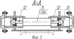 Рабочее оборудование гидравлического экскаватора (патент 2509843)