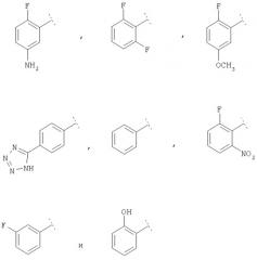 Амидозамещенные производные ксантина, обладающие ингибирующим действием фосфоенолпируваткарбоксикиназы (фепкк), способ их получения, фармацевтическая композиция и применение (патент 2295525)