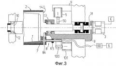 Устройство и способ снятия формы с печатного цилиндра в печатных машинах (патент 2359833)