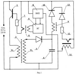Устройство для проверки правильного учета электроэнергии (патент 2523783)