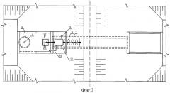 Водоподъемный узел (патент 2318956)