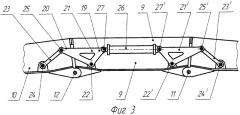 Мостоукладчик на базовом танковом шасси (патент 2392369)