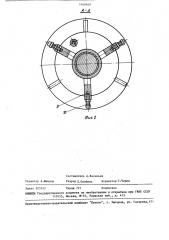Муфта-тормоз (патент 1460469)