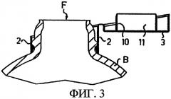 Пластиковый затвор, способный изготавливаться в закрытом состоянии (патент 2314981)