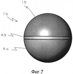 Шарик для дезодоранта и способ его изготовления (патент 2660522)