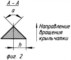 Кавитационный смеситель (патент 2356611)