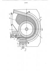 Валковый экструдер для переработки полимерных материалов (патент 895688)