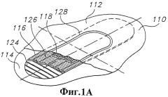 Абсорбирующие изделия, имеющие улучшенное функционирование (патент 2271832)