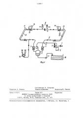 Доильная установка (патент 1338817)