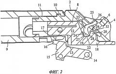 Предохранитель многозарядной винтовки (патент 2492403)