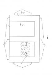 Наружная стеновая панель (патент 2593516)