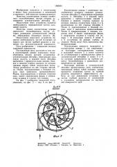 Коллекторная камера пленочного теплообменника (патент 1062501)