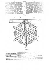 Коробка передач (патент 1650985)