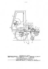 Сочлененное транспортное средство (патент 770903)