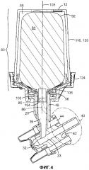Распылитель со встроенным нагнетательным каналом (патент 2608490)