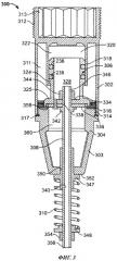 Предохранительный клапан (патент 2516060)