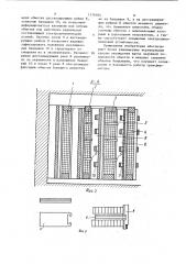 Индукционное устройство высокого напряжения (патент 1176394)