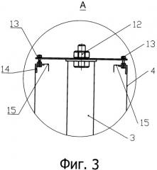 Основание забора и элемент забора (патент 2525895)