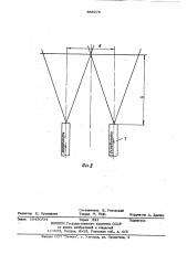 Воздухонагреватель доменной печи (патент 885279)