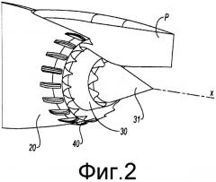 Сопло выброса газов и турбореактивный многоконтурный двигатель (патент 2575503)