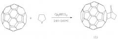 Способ получения 2,3-фуллеро-7-тиабицикло[2.2.1]гептана (патент 2349593)
