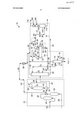 Способы и аппаратура для изомеризации парафинов (патент 2590165)