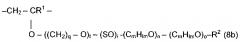 Композиции, содержащие аммиачные гидроксоцинковые соединения (патент 2640237)