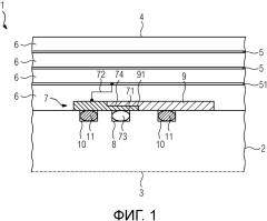 Высоковольтный ввод (патент 2666753)
