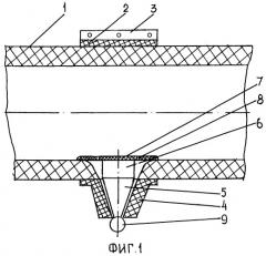 Водовыпуск гибкого поливного трубопровода (патент 2330404)