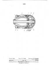 Самоуплотняющая головка циклотронной мишени (патент 182260)