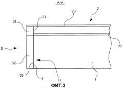 Мебельный конструктивный элемент (патент 2563782)
