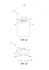Наформованное устройство подачи чернил (патент 2651259)
