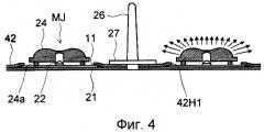 Устройство подсветки, устройство отображения и телевизионный приемник (патент 2503882)