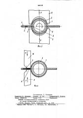 Способ присоединения штуцеров к корпусу штампосварных теплообменников (патент 889338)