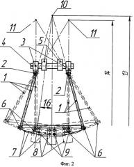 Сцепное устройство тягача (патент 2503552)