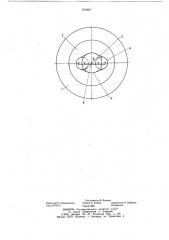 Втулка, запрессованная в кон-тейнер для прессования (патент 816607)