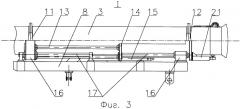 Самоходная пусковая установка (патент 2386918)