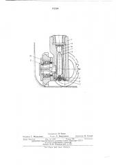Шарошечное долото для бурения шахтных стволов (патент 473794)